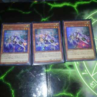 SOURUさん アロマージ　ジャスミン　シク２枚