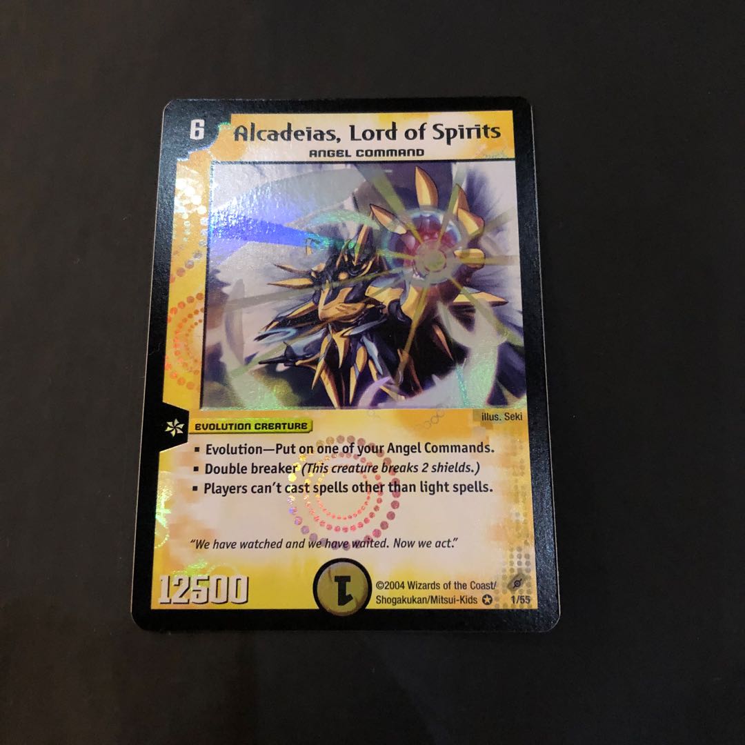 アルカディアス 英語版　海外レア