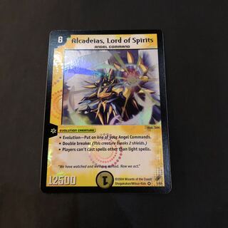 アルカディアス 英語版　海外レア