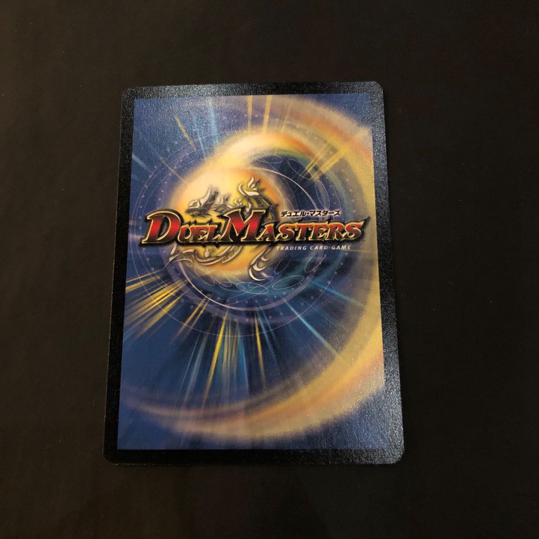 アルカディアス 英語版　海外レア