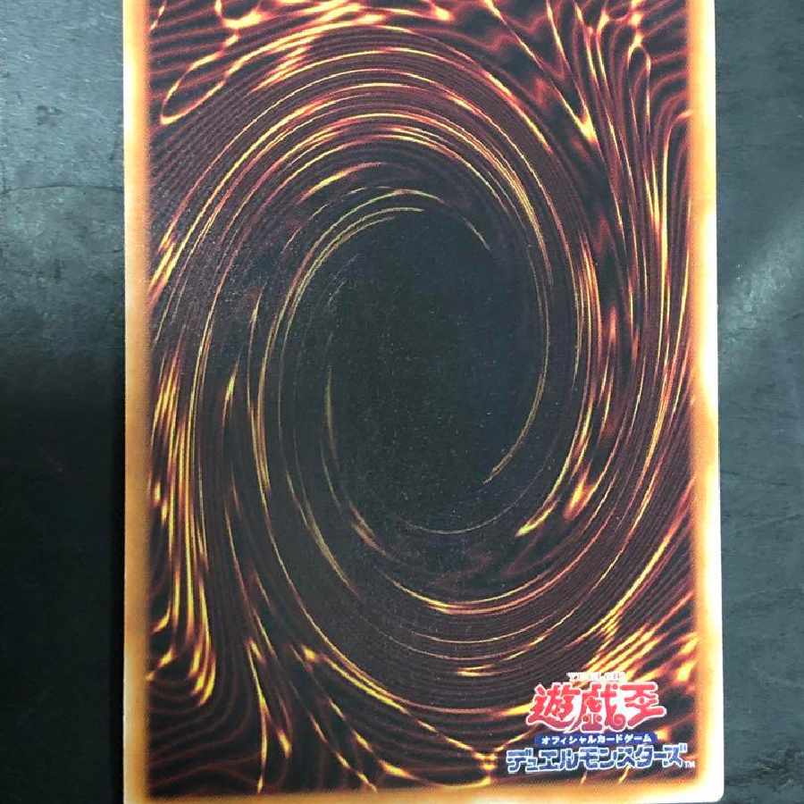 Yu-Gi-Oh! Selene, Queen of the Master Magicians 25th