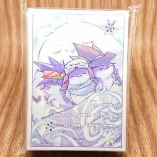 Yu-Gi-Oh!] Fluffy Dirt Sleeve