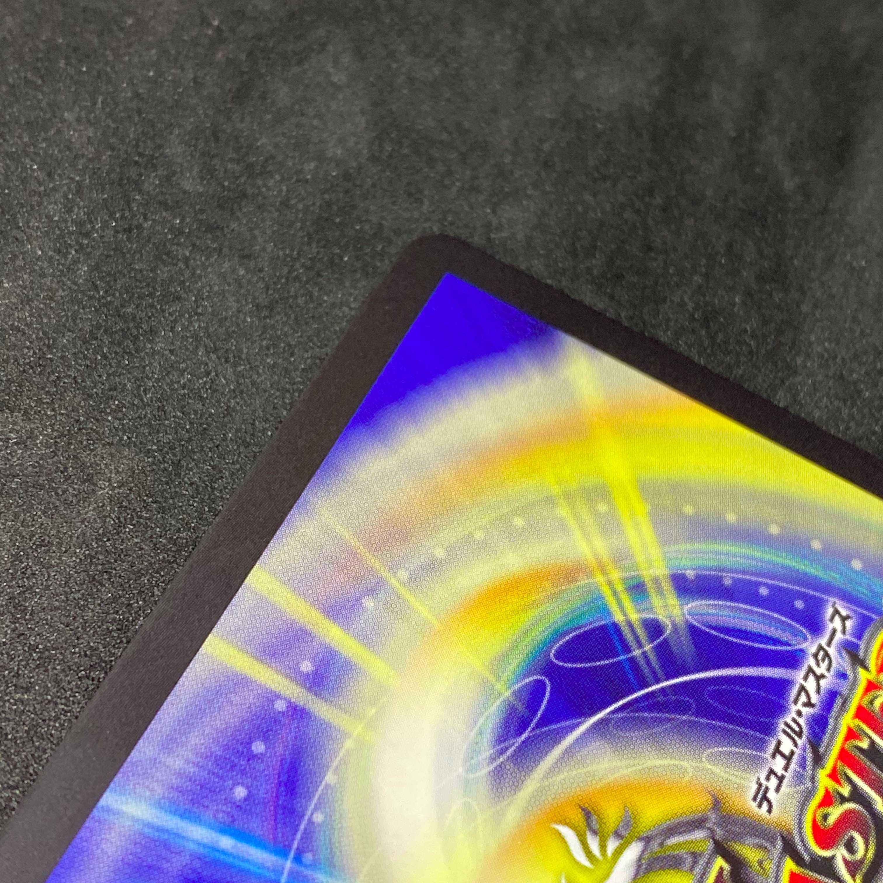 終末の時計 ザ・クロック(松崎しげるプロモ)＠000993