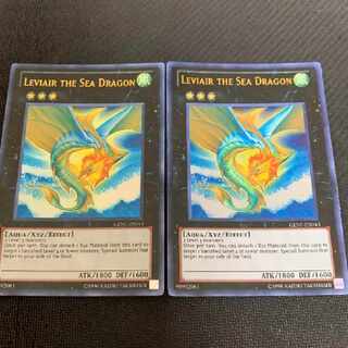 遊戯王 虚空海竜リヴァイエール 英語 米版 2枚 ウルトラ