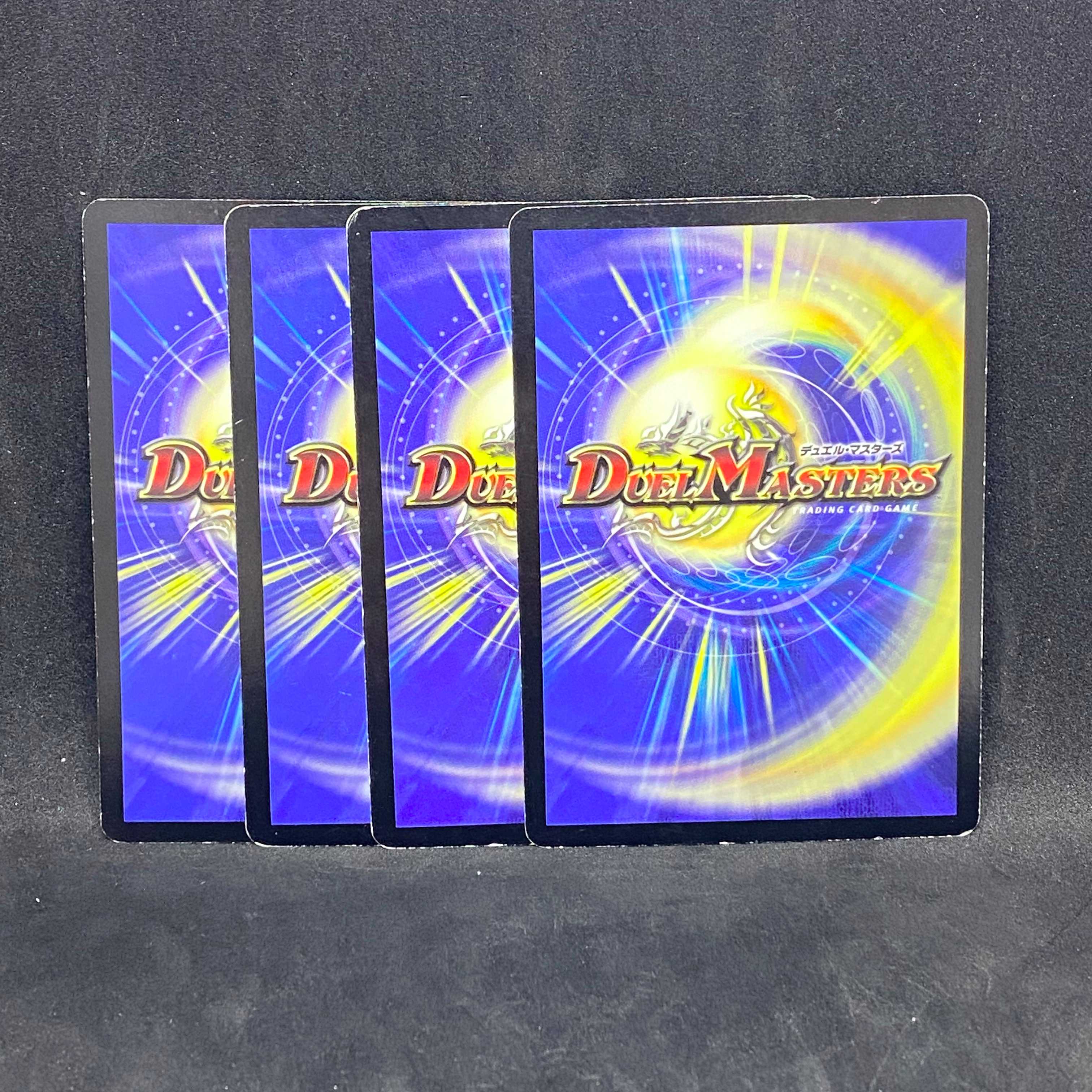 [Summary of 4] Rumbling Terahorn (promo) @ 000995