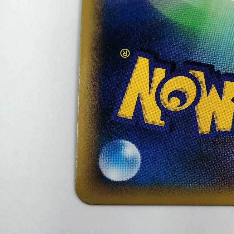 ルギアLEGEND 1ed 029/070 L1 030/070 L1 ポケモンカード