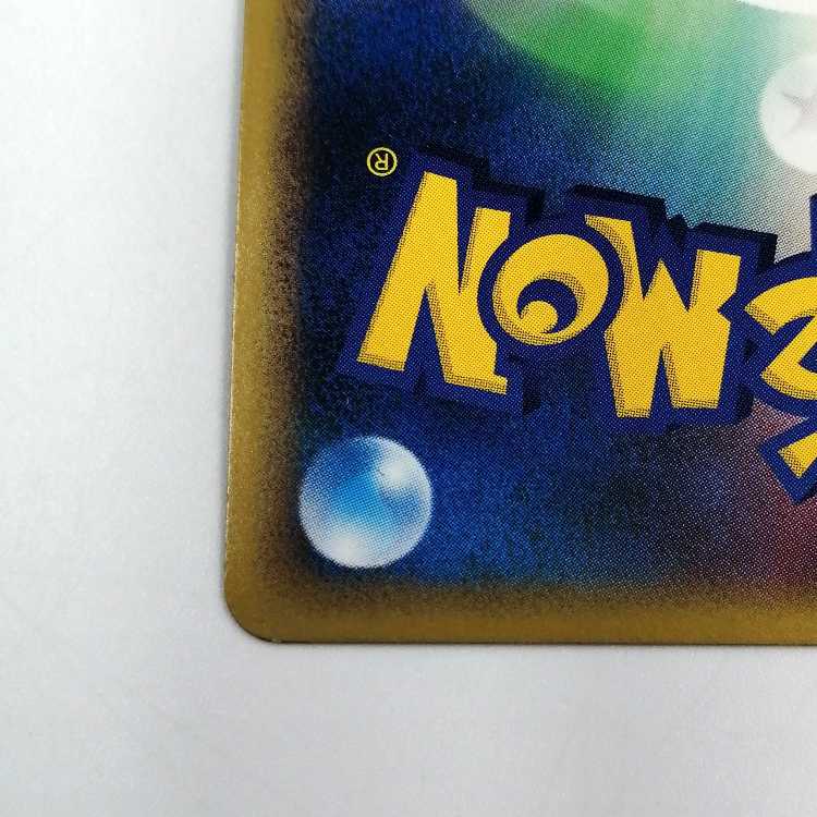 ルギアLEGEND 1ed 029/070 L1 030/070 L1 ポケモンカード