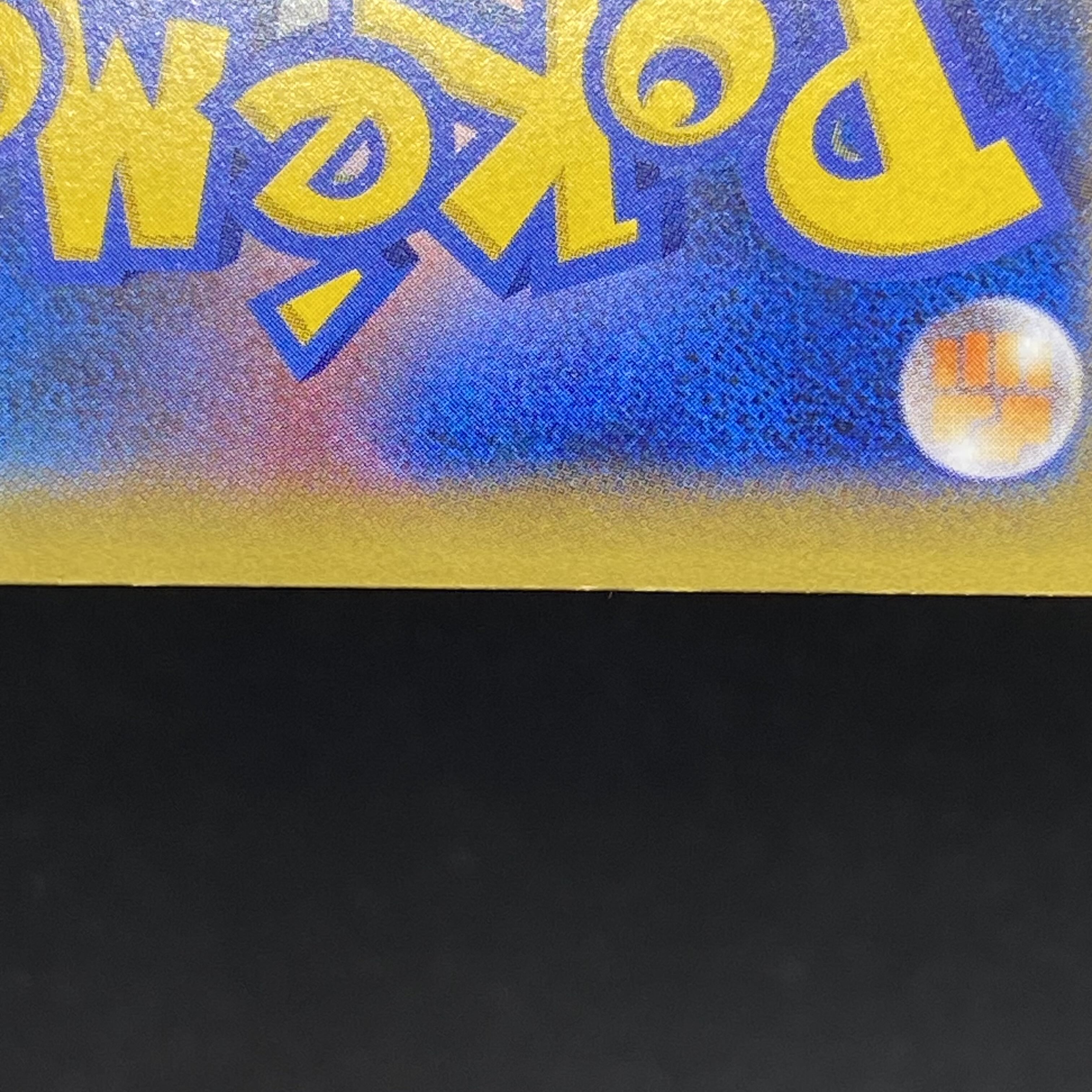 Korrina SR 102/096 1枚