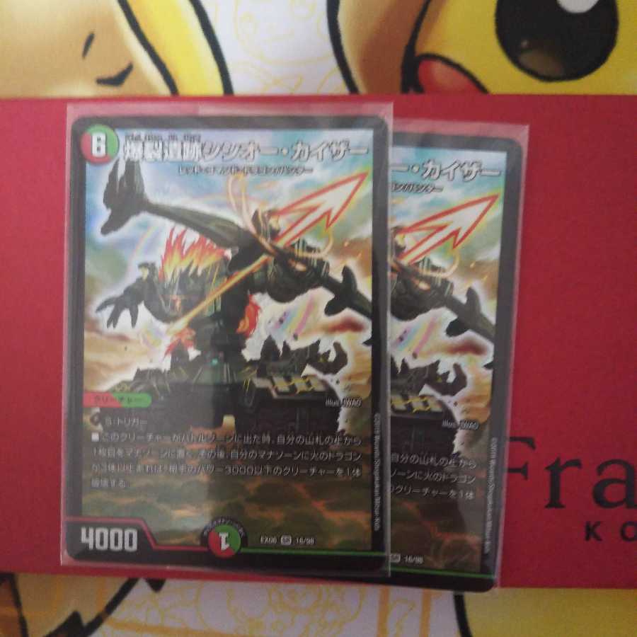 牛乳@確認よろさん【専用】