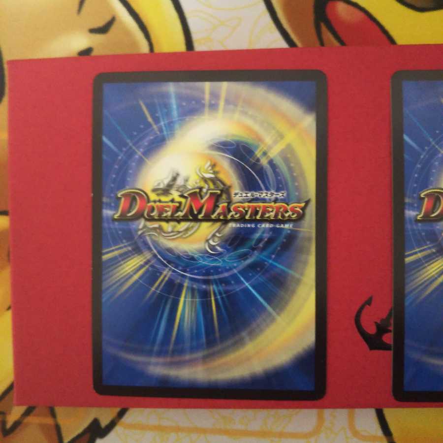 牛乳@確認よろさん【専用】