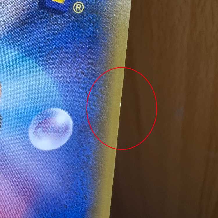 Dana SR 158/150 SM8b Pokémon Card Game Pokéka 1枚