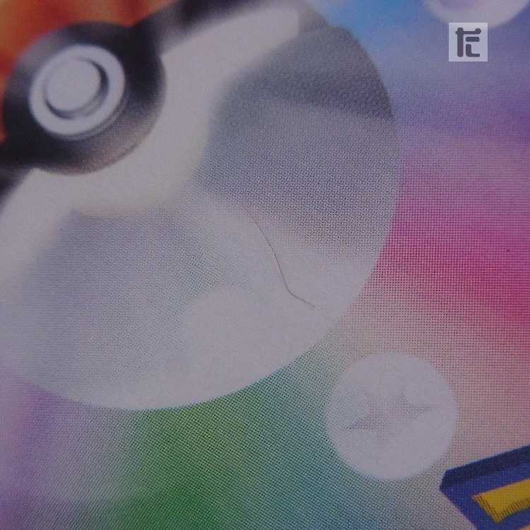 【PSA10】ミュウVMAX UR 280/184 鑑定品/管理:MP8525