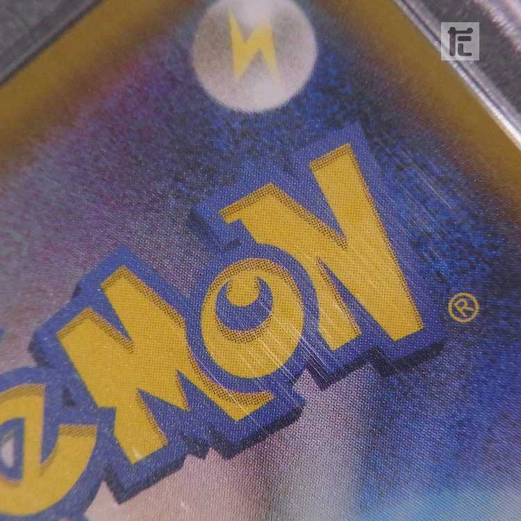 【PSA10】ミュウVMAX UR 280/184 鑑定品/管理:MP8525