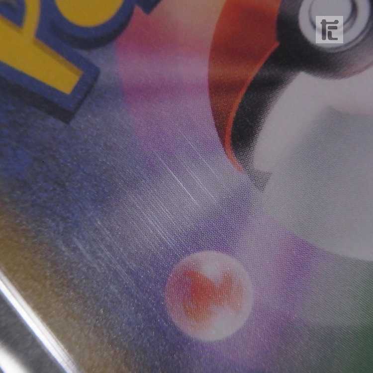 【PSA10】ミュウVMAX UR 280/184 鑑定品/管理:MP8525