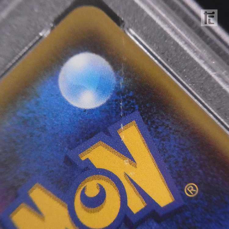 PSA10] CharizardV SSR 307/190 Appraisal/Control: MP8524