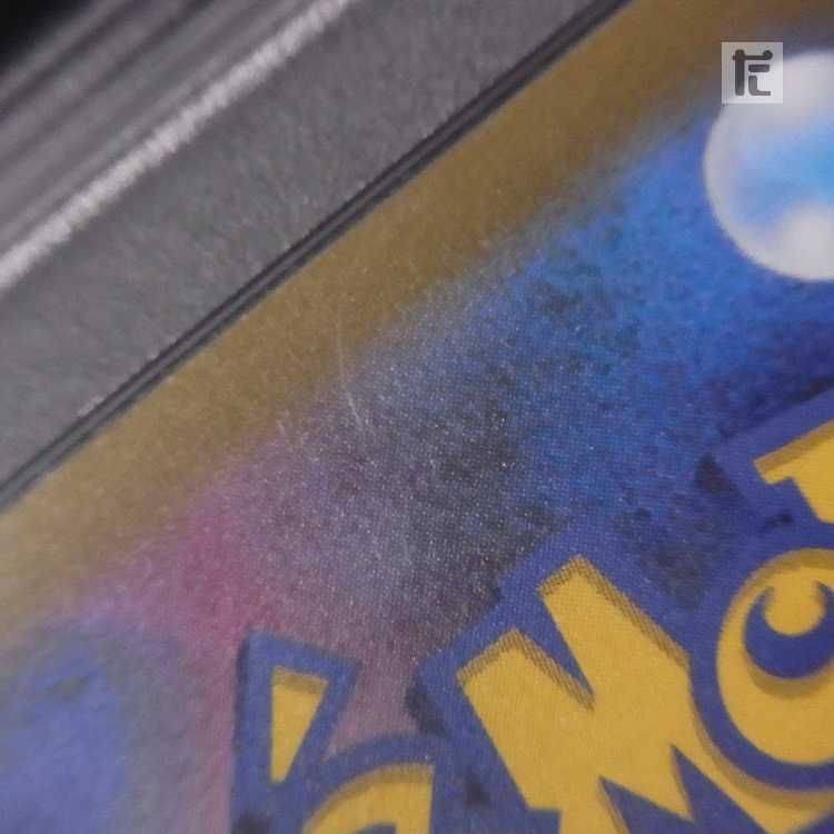 PSA10] Latias AR 195/172 Appraisal/Control: MP8523