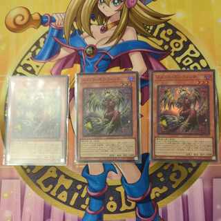 メメント・エンウィッチ スーパーレア JP005