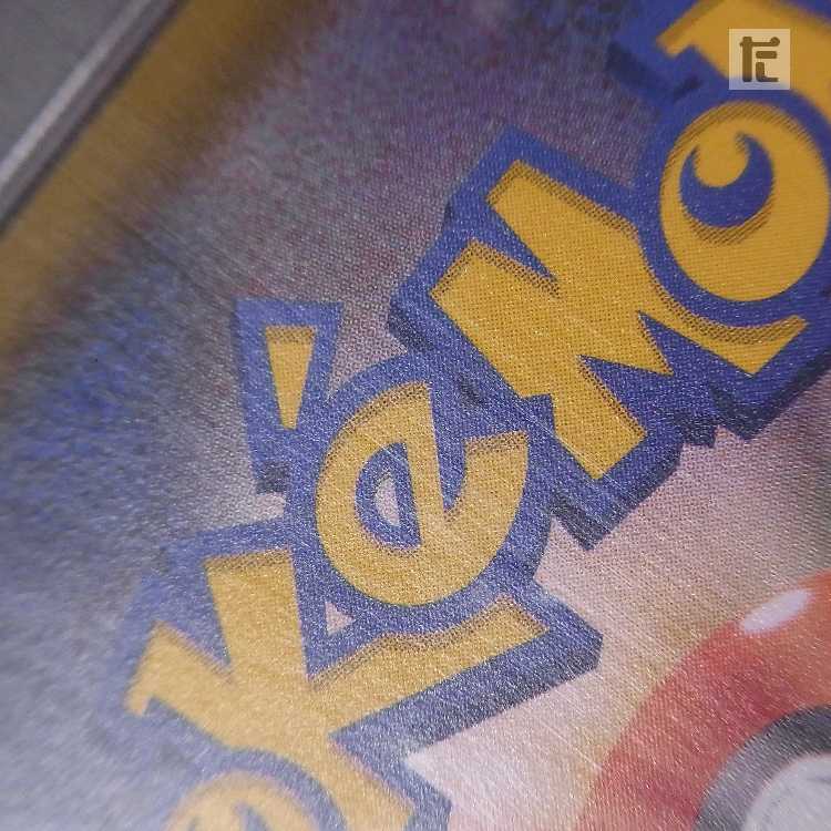 PSA10] CharizardVMAX SC 002/021 Appraisal/Control: MP8506