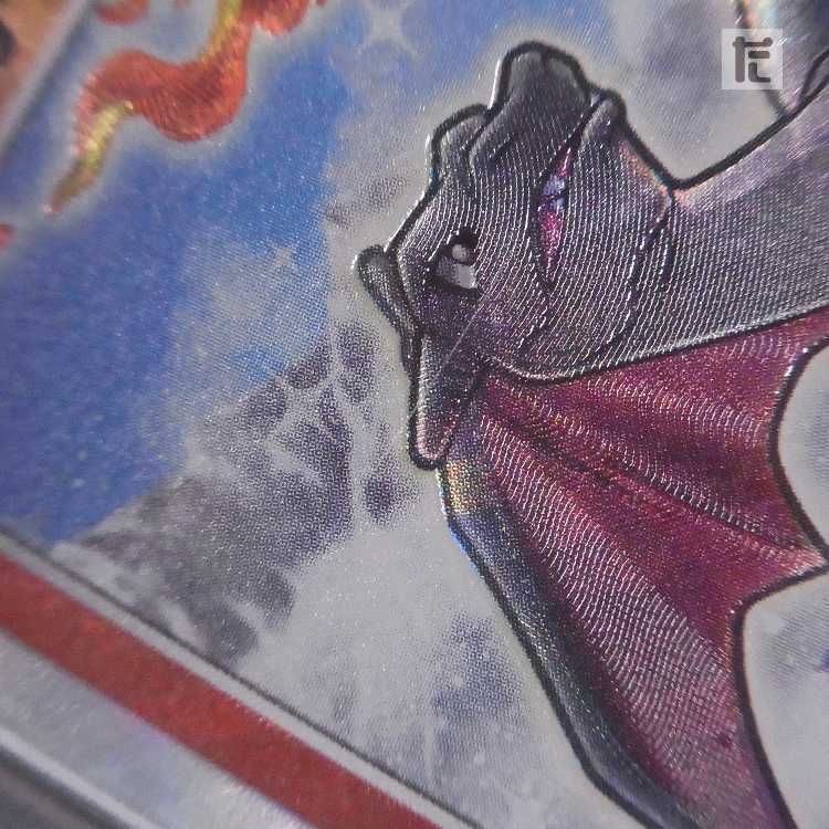 【PSA10】かがやくリザードン K S12a 鑑定品/管理:MP8503