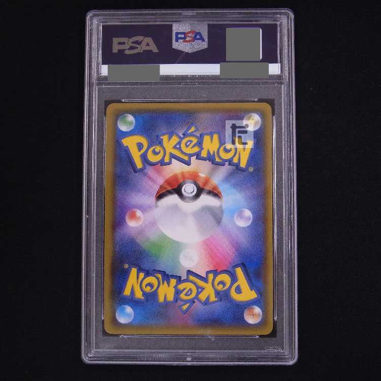 PSA10] Hikaru Mew 041/072 Appraisal/Control: MP8500