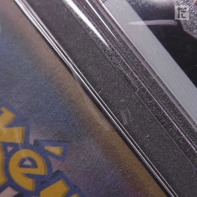 PSA10] Hikaru Mew 041/072 Appraisal/Control: MP8500