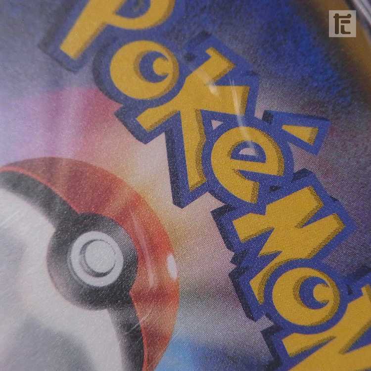 PSA10] Hikaru Mew 041/072 Appraisal/Control: MP8500