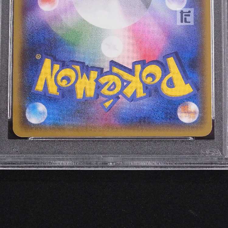 PSA10] Hikaru Mew 041/072 Appraisal/Control: MP8499