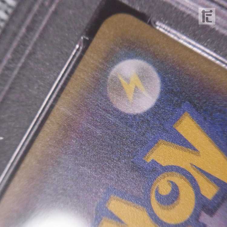 PSA10] Hikaru Mew 041/072 Appraisal/Control: MP8499