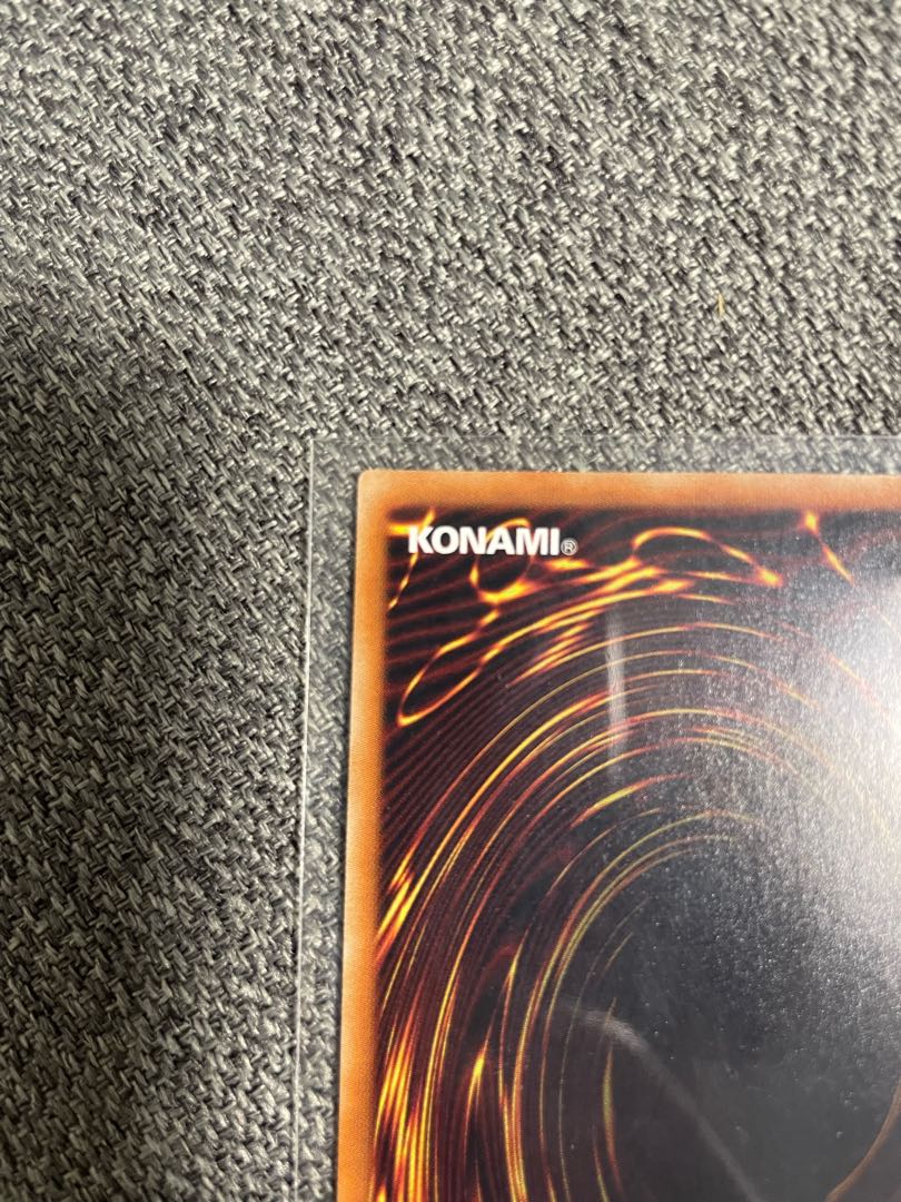 青眼の究極亜竜 20thシークレットレア JPC00