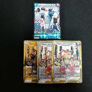 ジョットガンジョラゴンjoe  トンカチシュモック