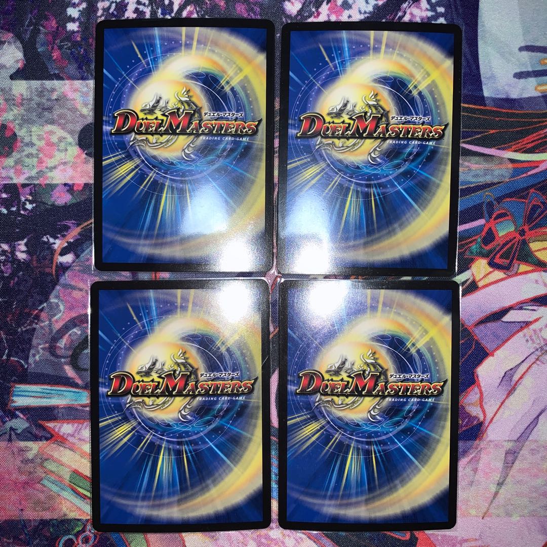 Dragon wearer Bartu Squirrel U-foil 14/14