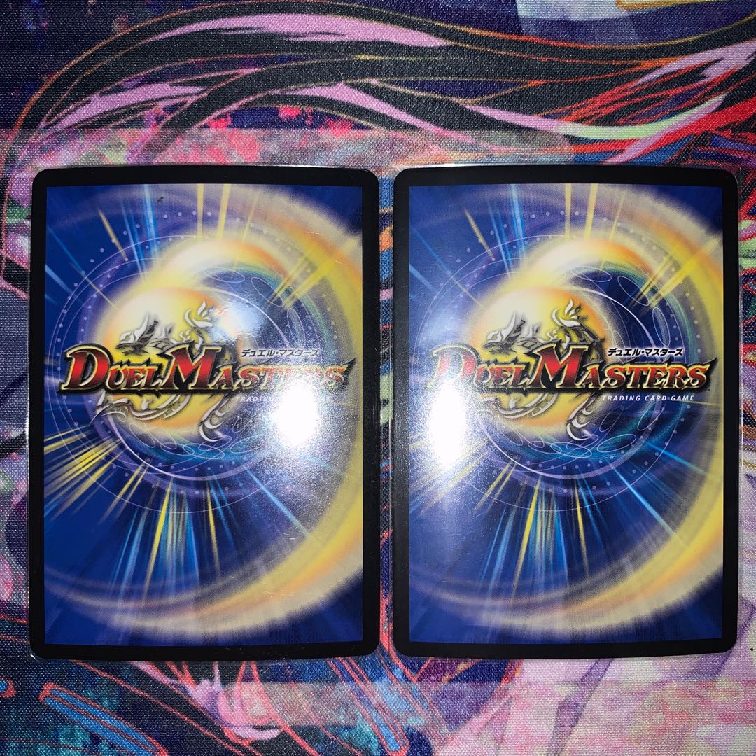 我我我ガイアール・ブランド KGM 1/17  2枚