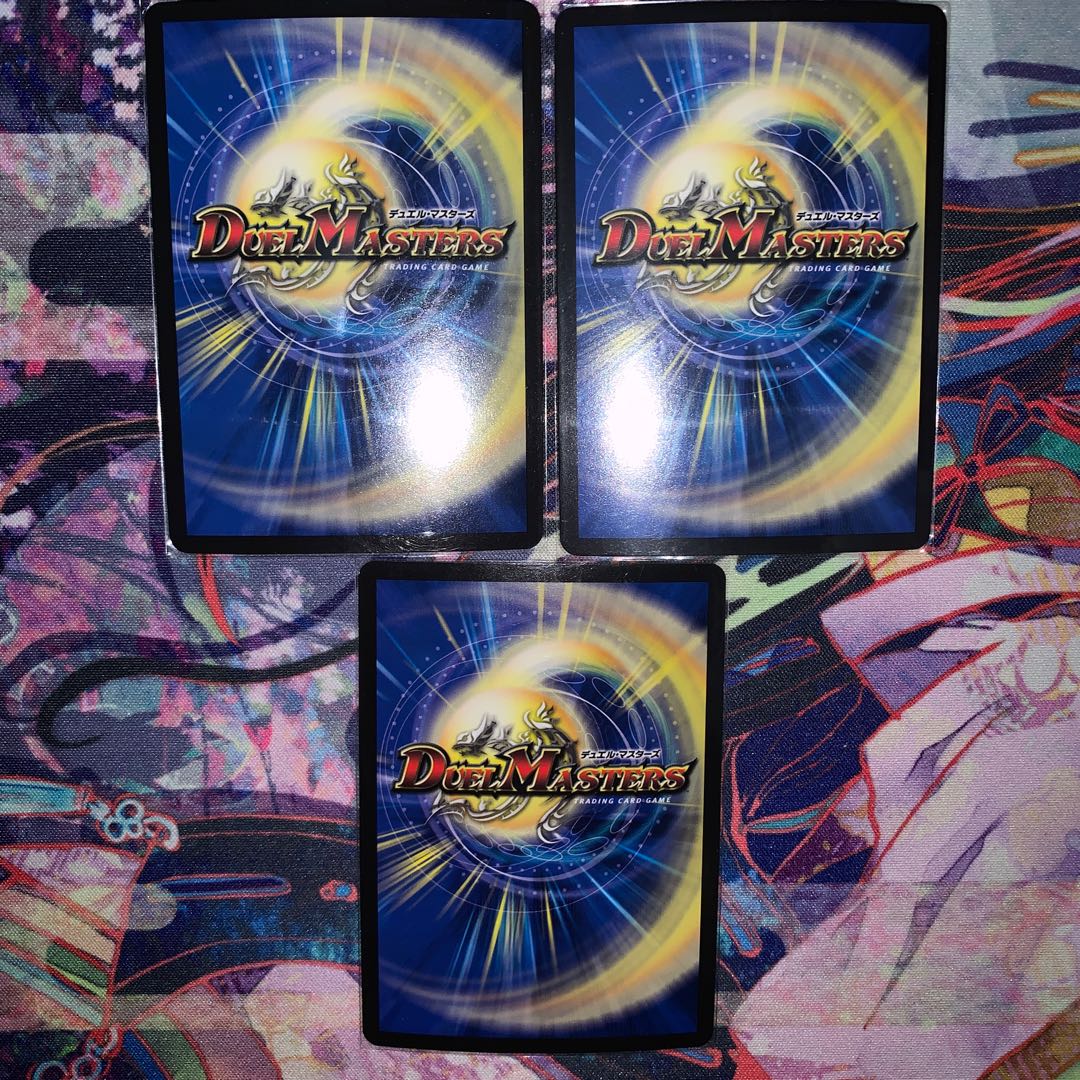 Royal Family of Psychic Dimension SR S13/S15