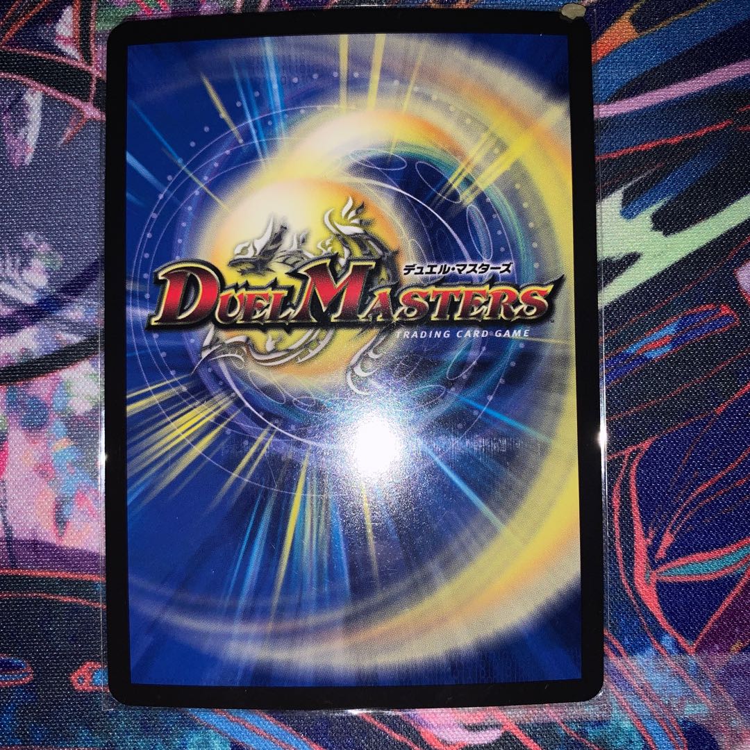 機術士ディール｜「本日のラッキーナンバー!」 VR 11/17