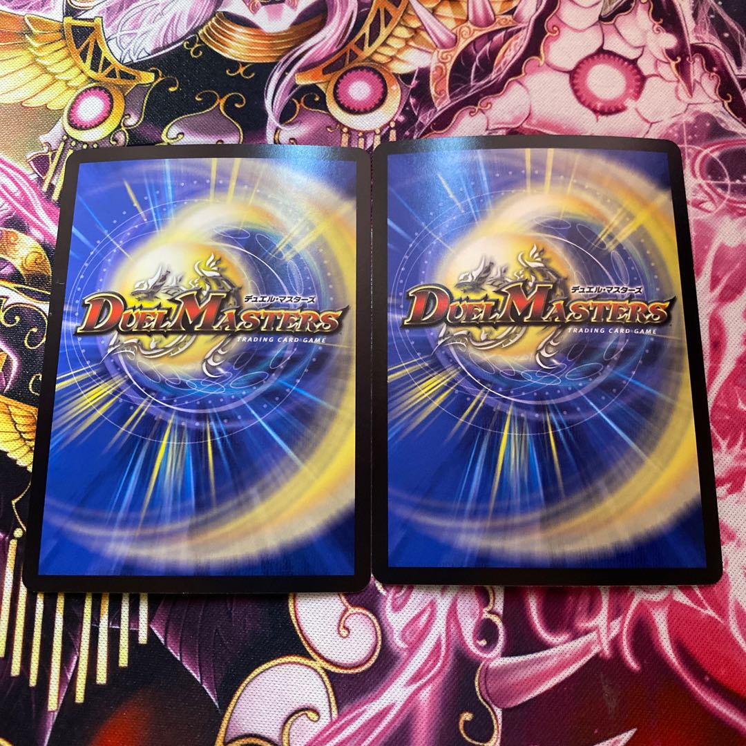 Cyber K. Wozrek|The Inquisition of Wozrek VR 46/138 2 copies