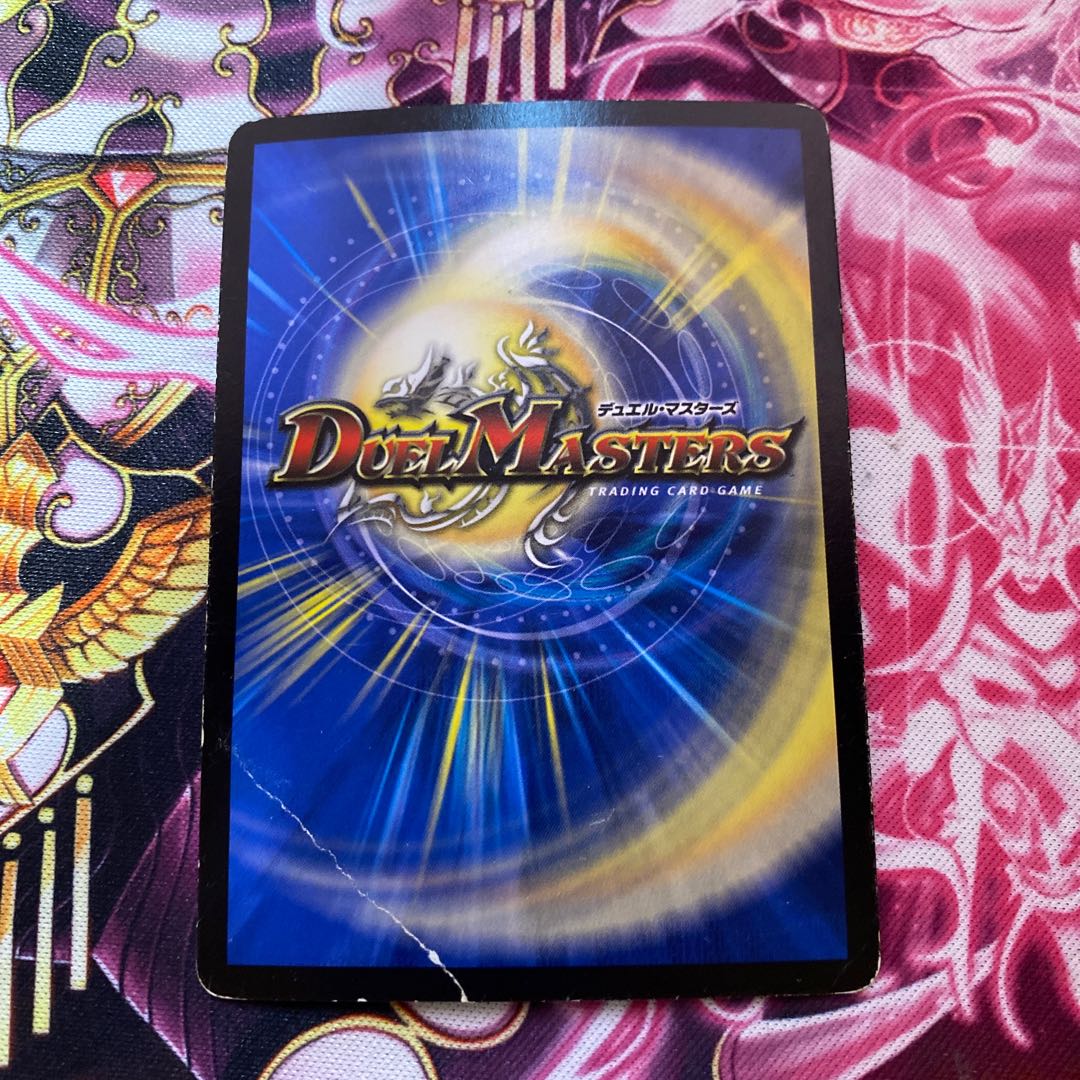 【特価】熱き侵略 レッドゾーンZ SR 14/20