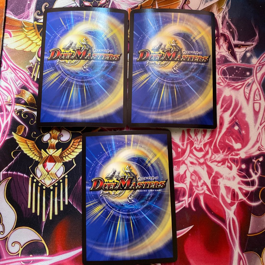 マキシマムザ亮君(暴天覚醒MAXIMUM神羅曼象) 186/??? 3枚