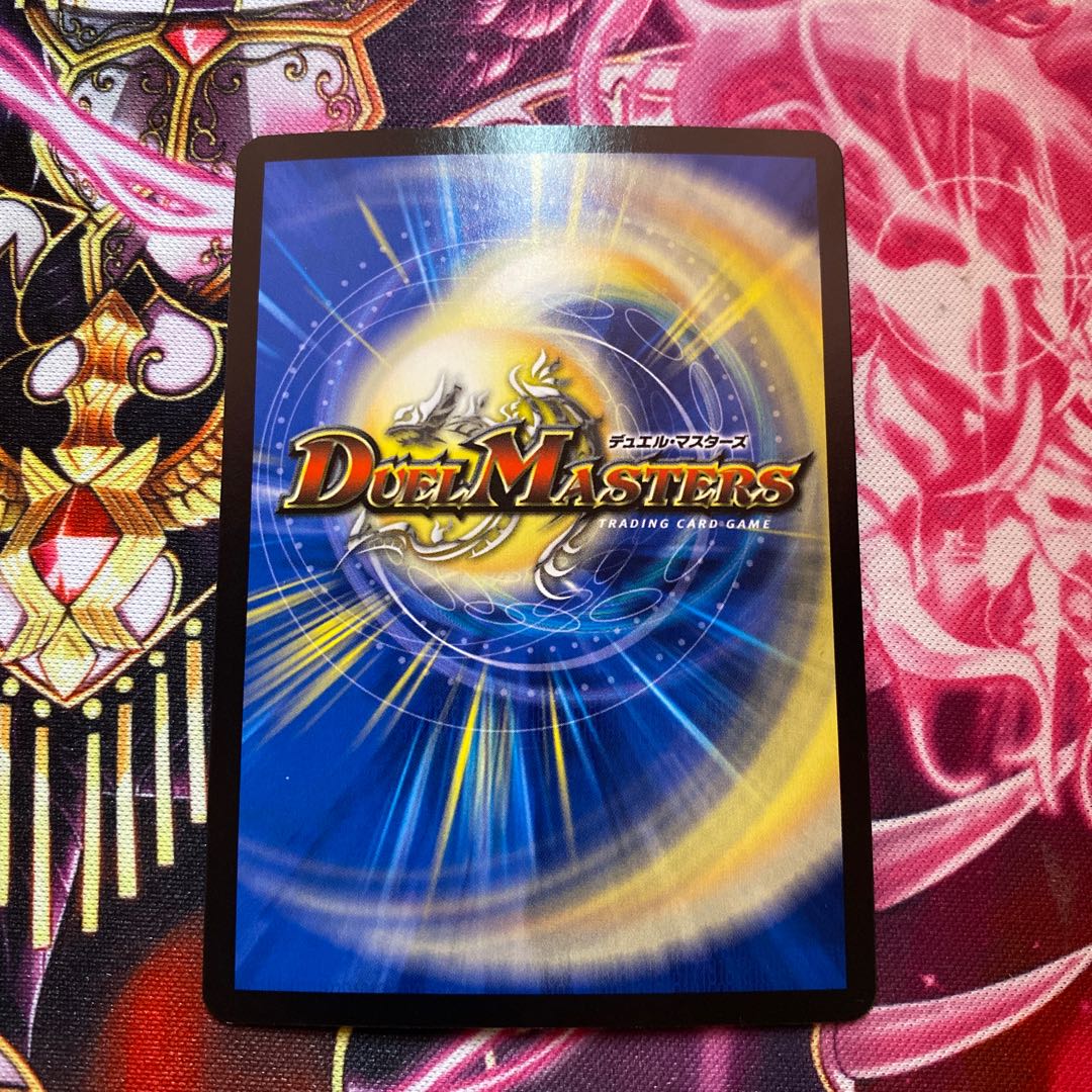 Roaring Invasion Red Xorn (20th Rare Spec.) LEG 20A/20