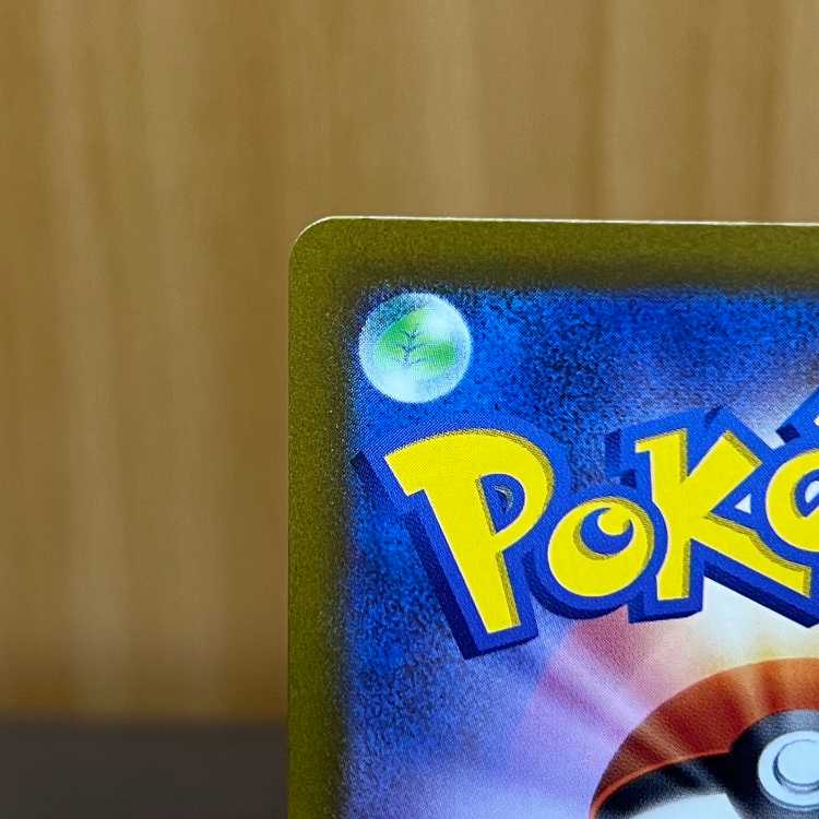 SAGAIKO SR 111/098 S12 Pokémon Card Game Pokémon Card Game Pokéka