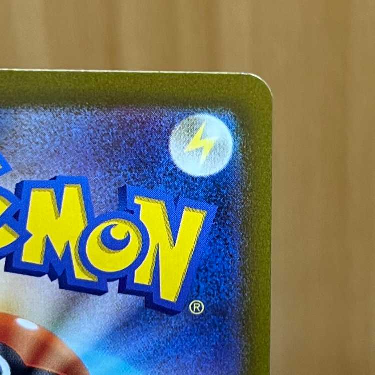 SAGAIKO SR 111/098 S12 Pokémon Card Game Pokémon Card Game Pokéka