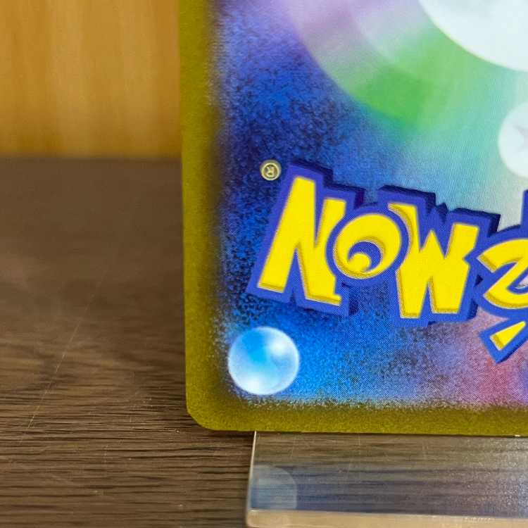 SAGAIKO SR 111/098 S12 Pokémon Card Game Pokémon Card Game Pokéka