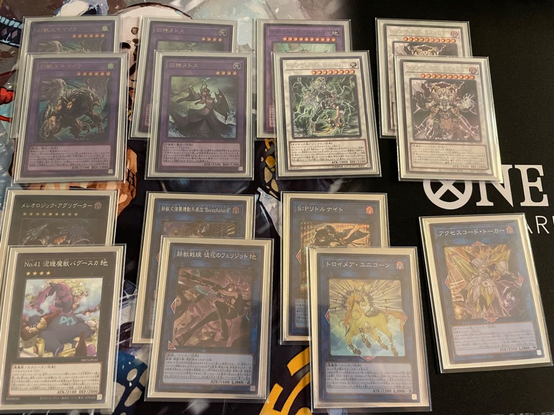 罠型 ラビュリンス 構築済デッキ