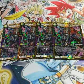 零獄接続王ロマノグリラ0世