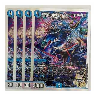 蒼狼の大王　イザナギテラス 4枚 DM-22-BD-2-12