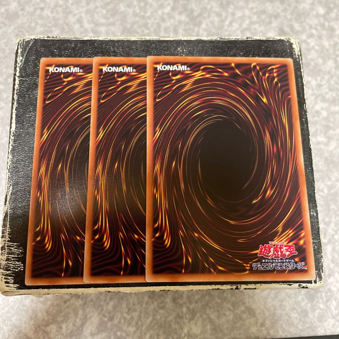 Gigantic "Champion" Sargus Ultra Rare JP045 3 copies