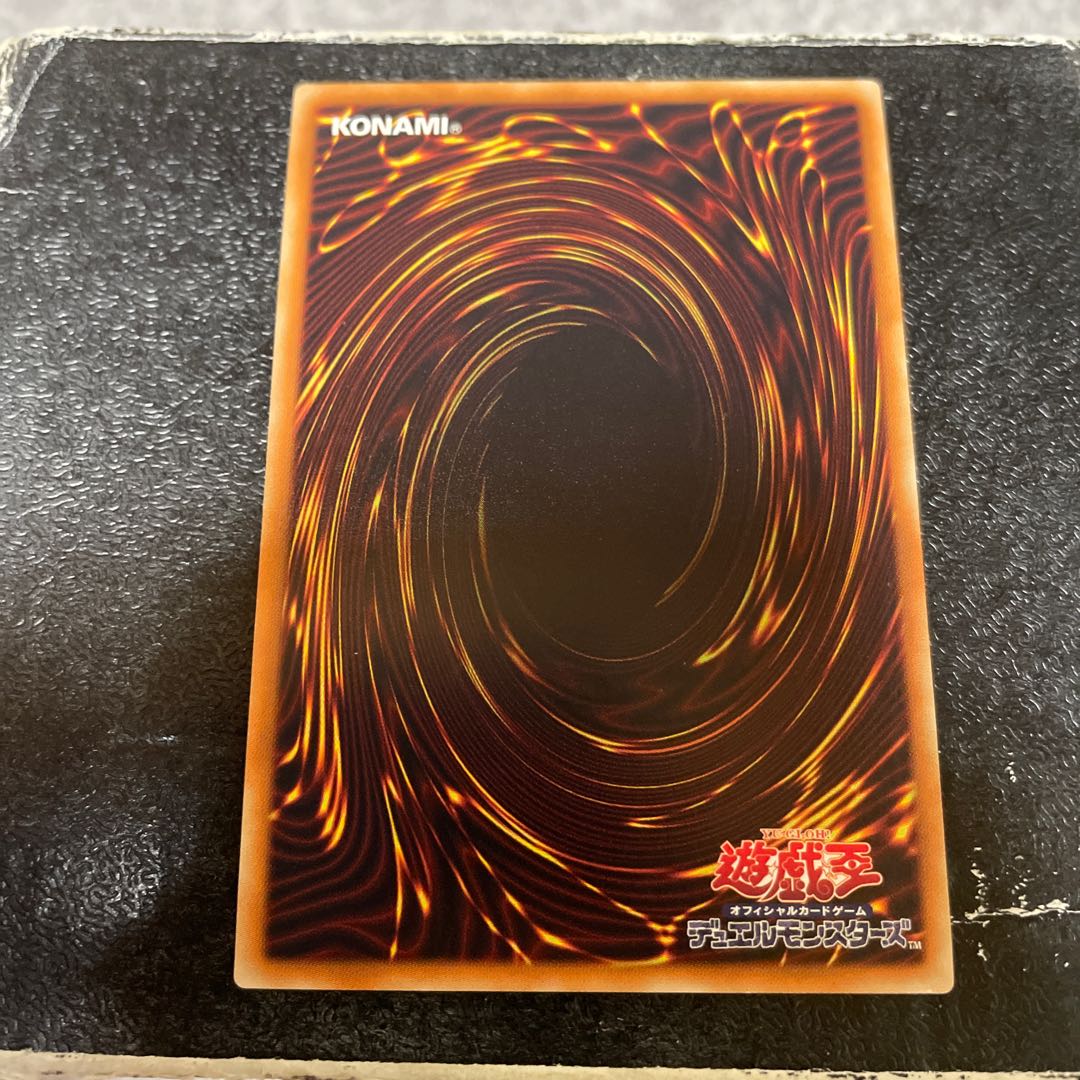 RR-アルティメット・ファルコン スーパーレア JP053