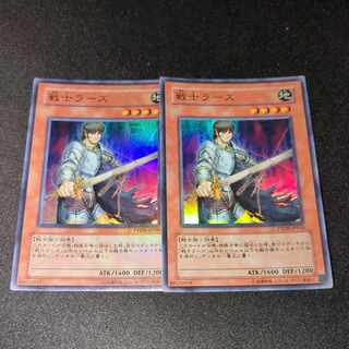 CST583 Field-Commander Rahz SR