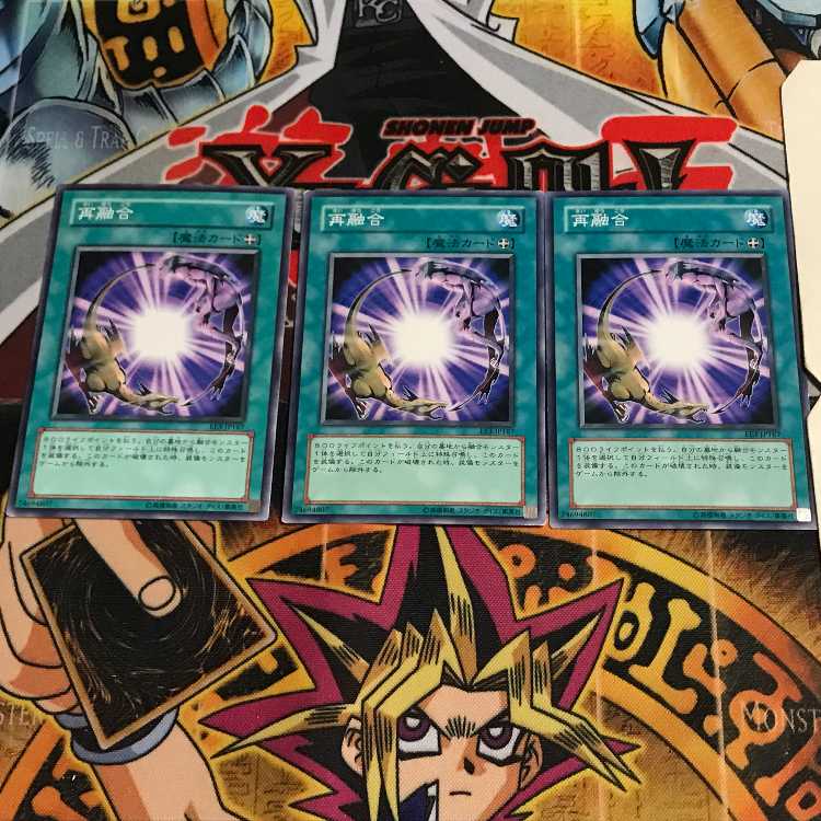 再融合 5 ノーマル 3枚セット てら