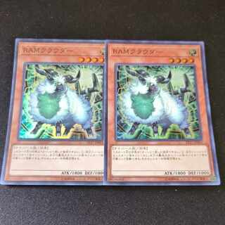 CST603 RAM Kreider SR 1枚