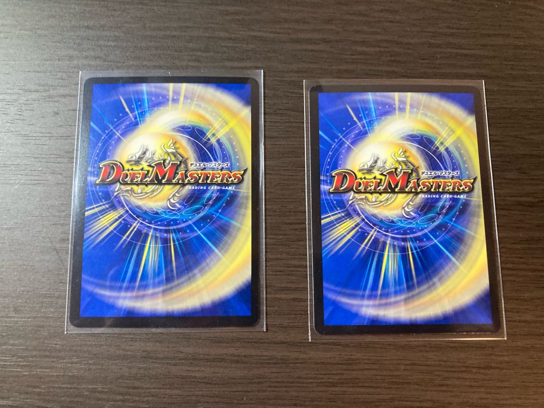 Bormetheus, Musha, Dragon "Buwei" VIC 5/84 Valkyrius, Musha, Musashi "Niten" SR 13/84 Set